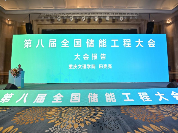 EjQS_1682061436328015973.png 图片2.png