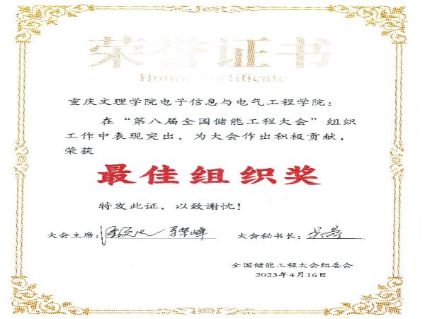 Uihb_1682061468135075741.png Uihb_1682061468135075741.png