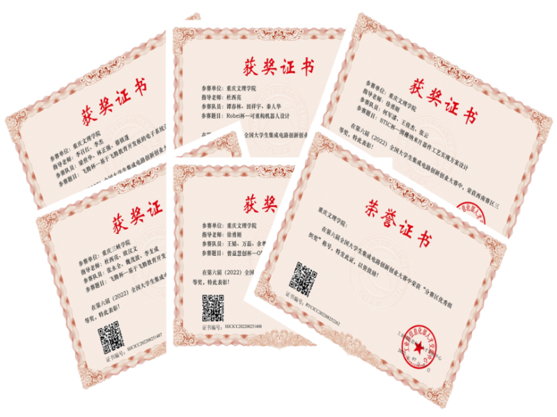 Nsul_1687667823079038111.png Nsul_1687667823079038111.png