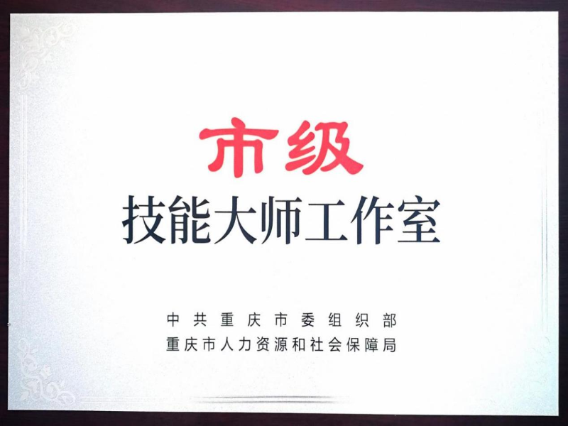 QEZo_1687667772030004026.png QEZo_1687667772030004026.png