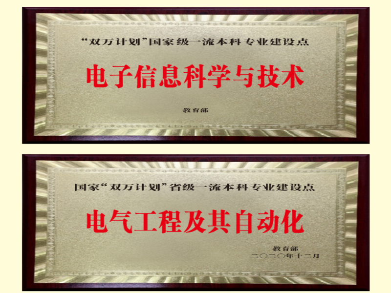 sGxa_1687667626617093171.png sGxa_1687667626617093171.png
