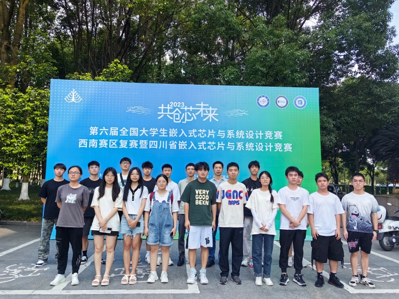 FtHk_1692530086258044314.jpg FtHk_1692530086258044314.jpg