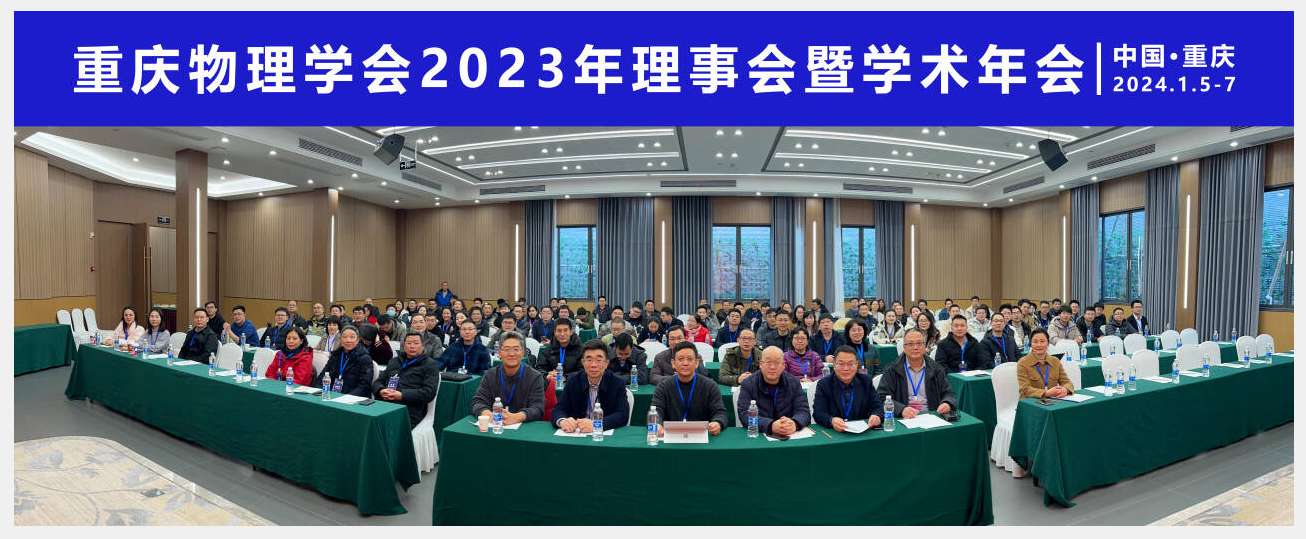 kBZE_1705030569771067216.png