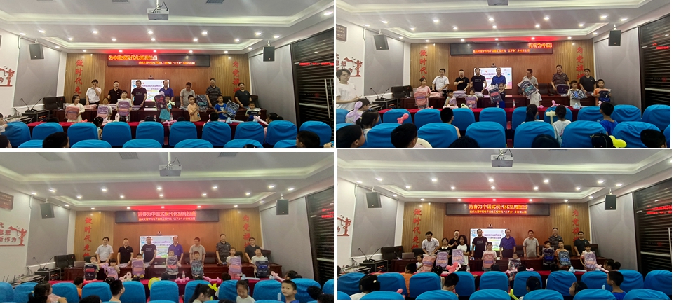 RCHP_1720686896721039751.jpg IMG_20240704_094528_副本_副本.jpg