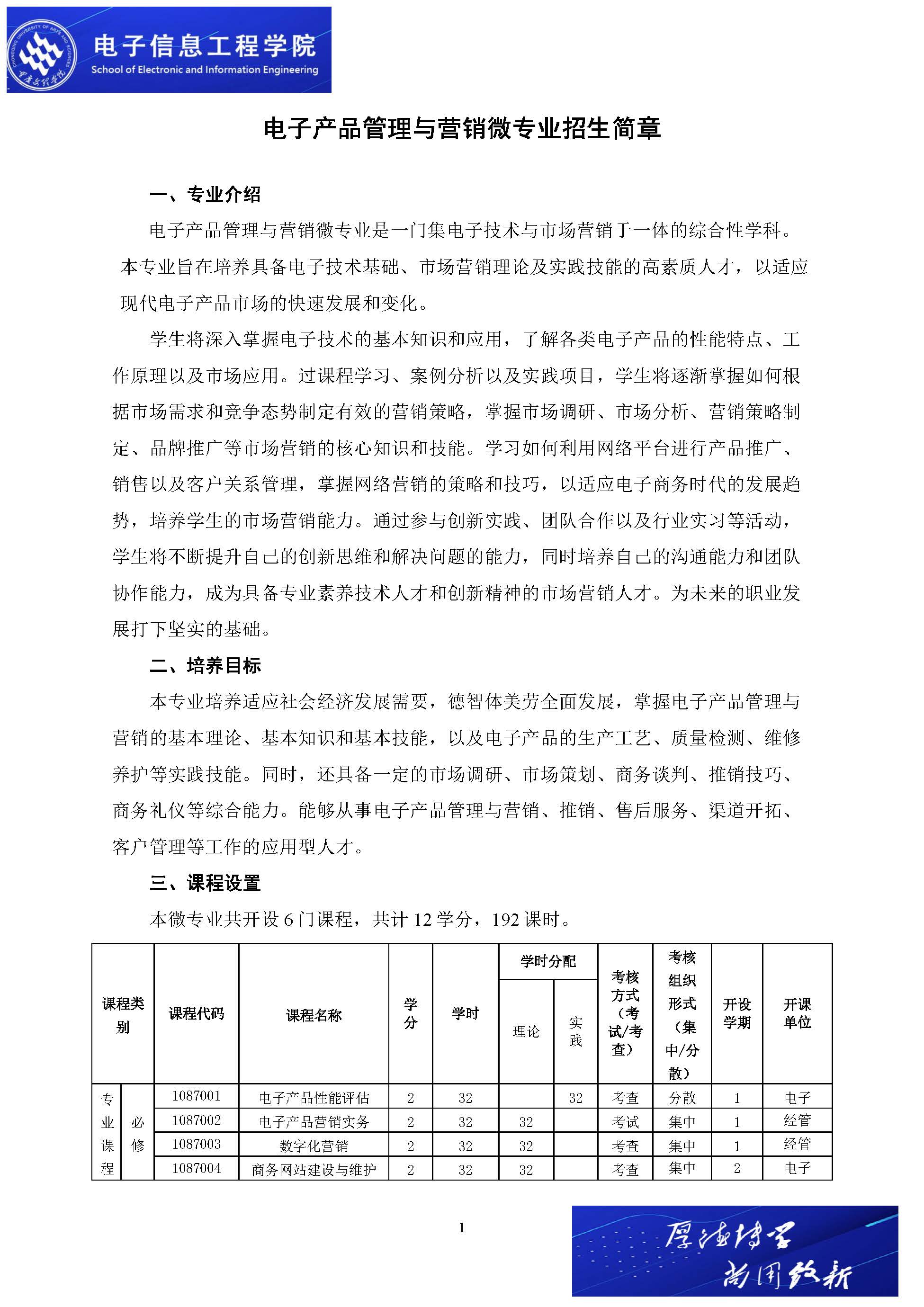 KsJp_1726890918293066741.jpg