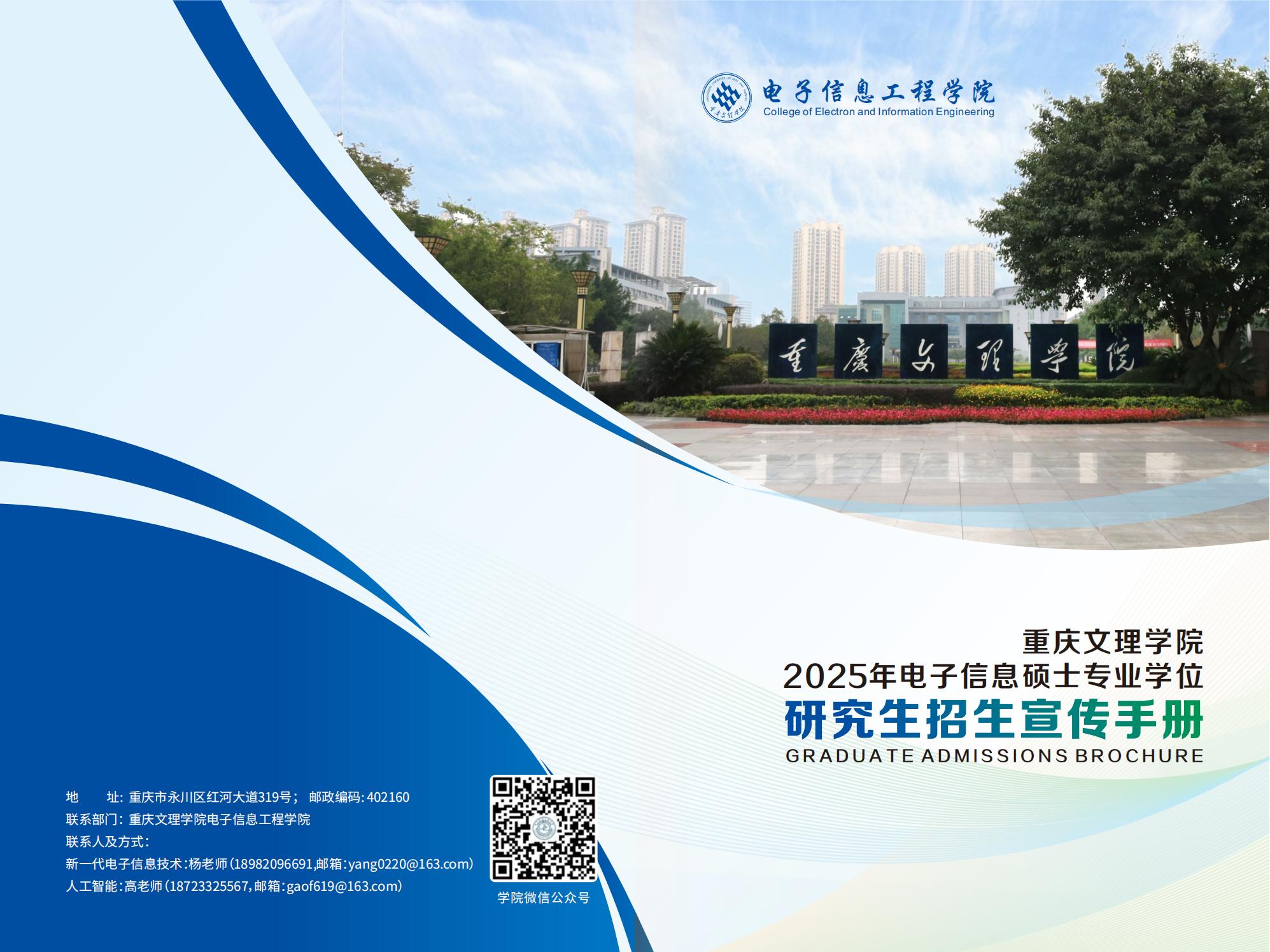 cDhQ_1728362524918047700.jpg