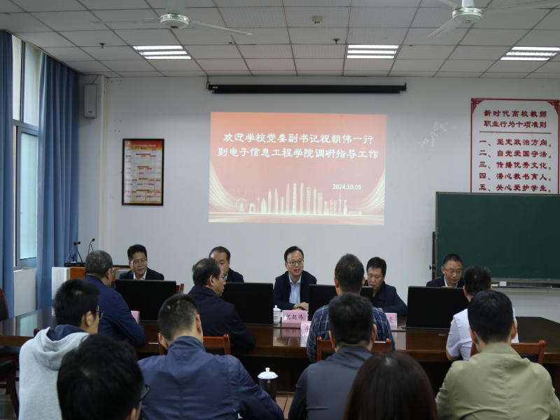 exco_1728470201110079520.jpg