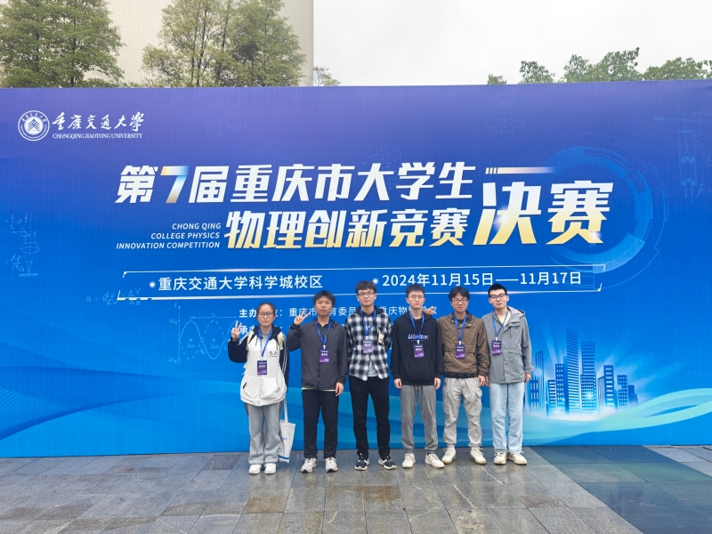 GhQc_1732461123566033321.jpg 微信图片_20241124161741.jpg