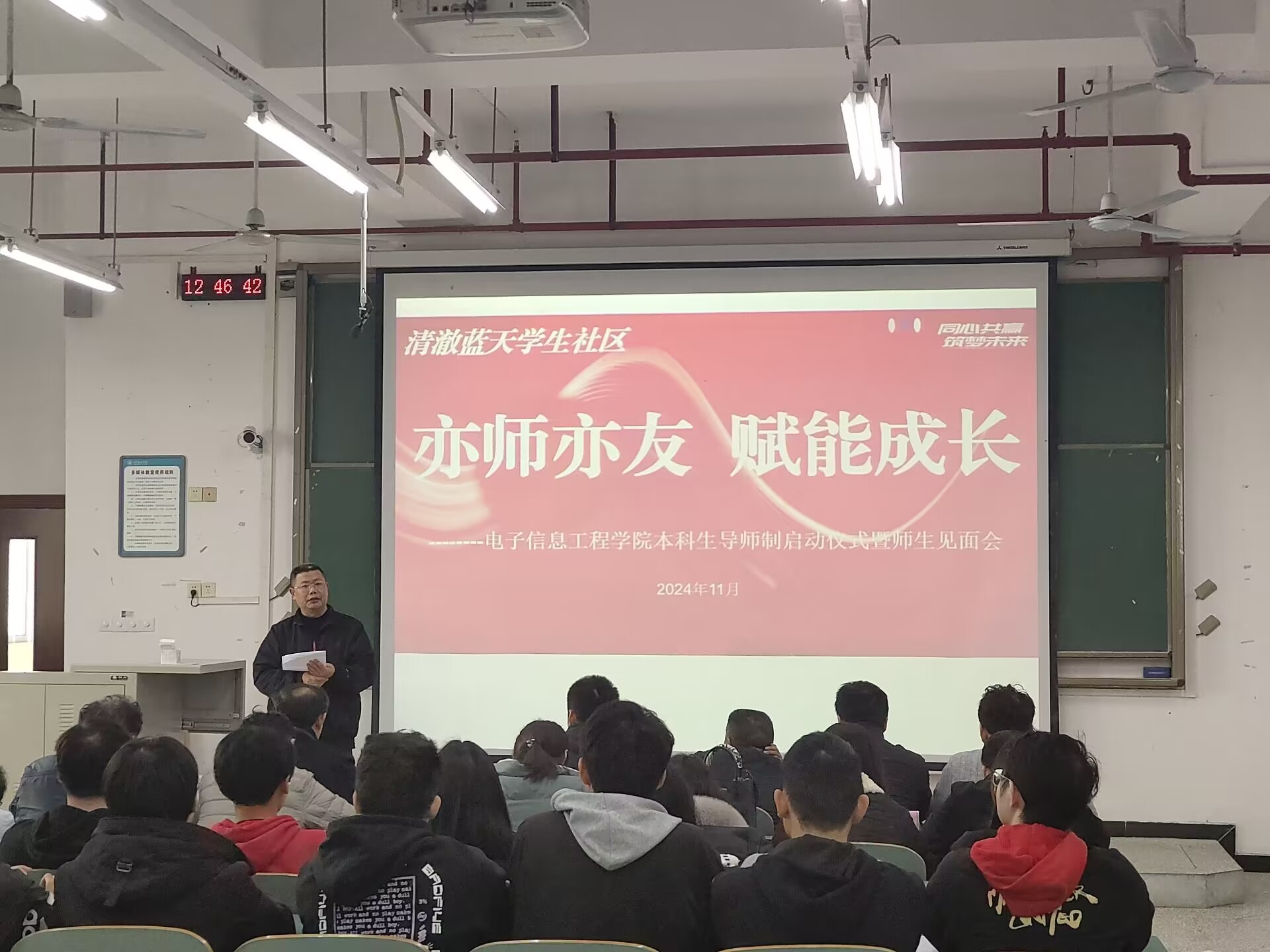 psWr_1732424398249011515.jpg 163c64e1ff9d59daf326e34623732f4c.jpg