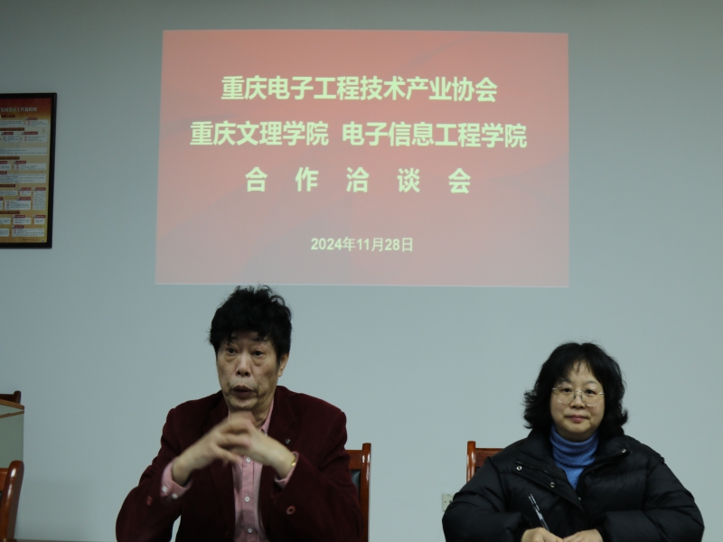 qOjc_1732846830951035700.jpg