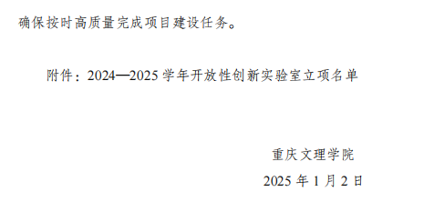 LSjA_1736048962469078659.png