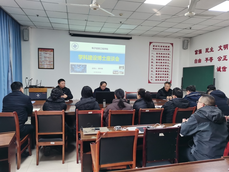 AEZB_1740578106932010402.jpg 微信图片_20250226213926.jpg