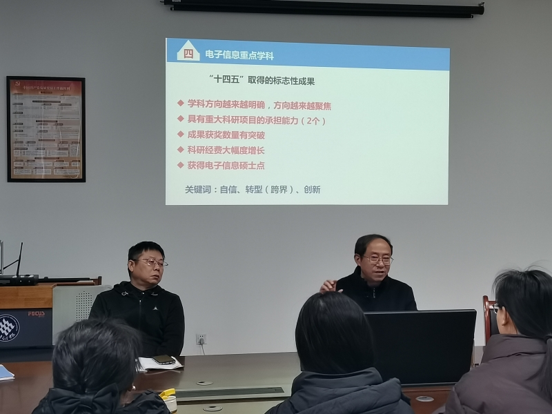 SUNe_1740578570297046049.jpg 微信图片_20250226213935.jpg