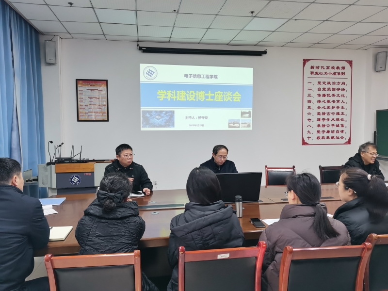 UQgD_1740578776006087428.jpg 微信图片_20250226213930.jpg