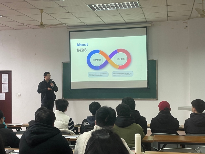 微信图片_20250308171114.jpg