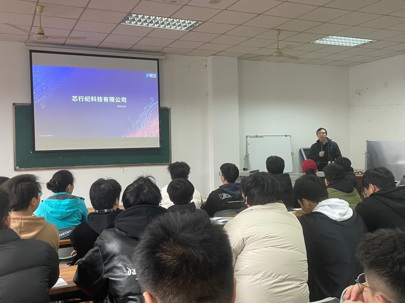 微信图片_20250308171037.jpg