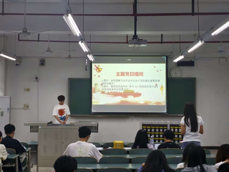 5月员工1支部.jpg