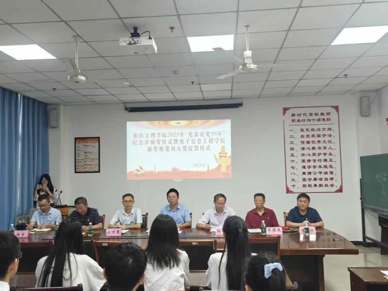 EJvu_1751012153792063074.jpg QQ图片20250627151013.jpg