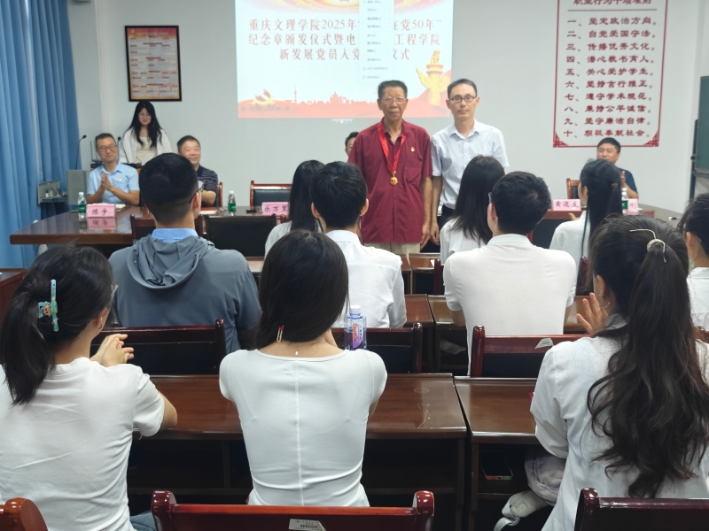 MeoT_1751012176949044875.jpg QQ图片20250627151033.jpg