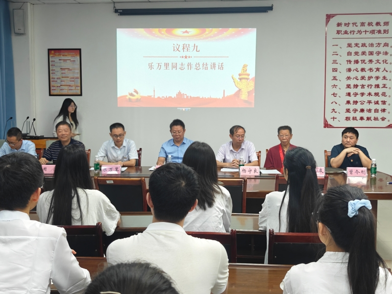 jiHq_1751012222922091037.jpg QQ图片20250627151047.jpg
