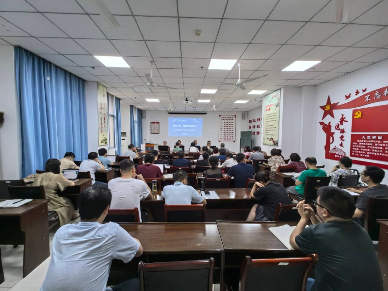 gDGf_1752128792130032100.jpg