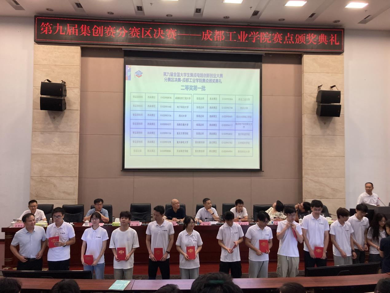 IECn_1752637123522037838.png IECn_1752637123522037838.png
