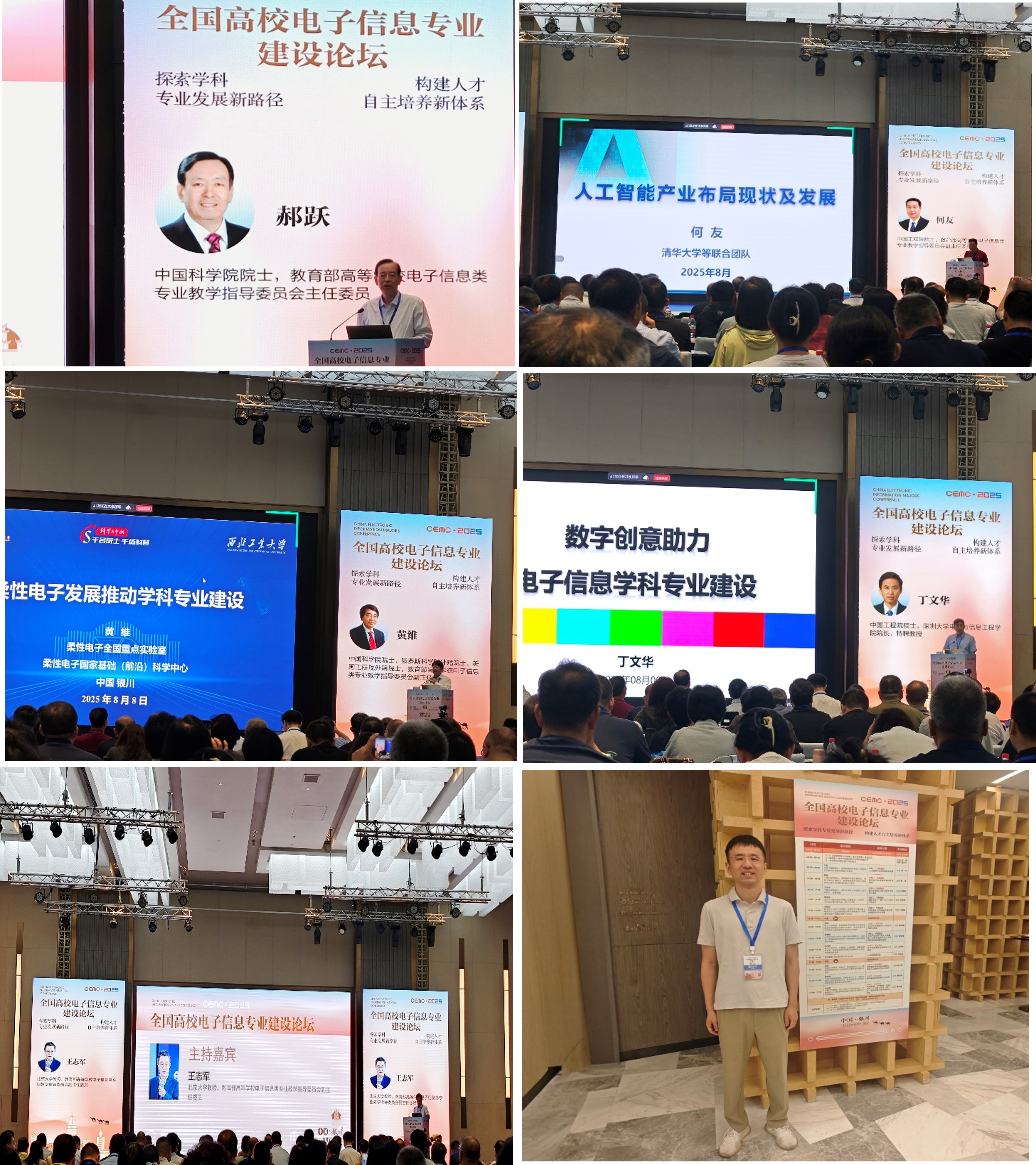 图片5.jpg