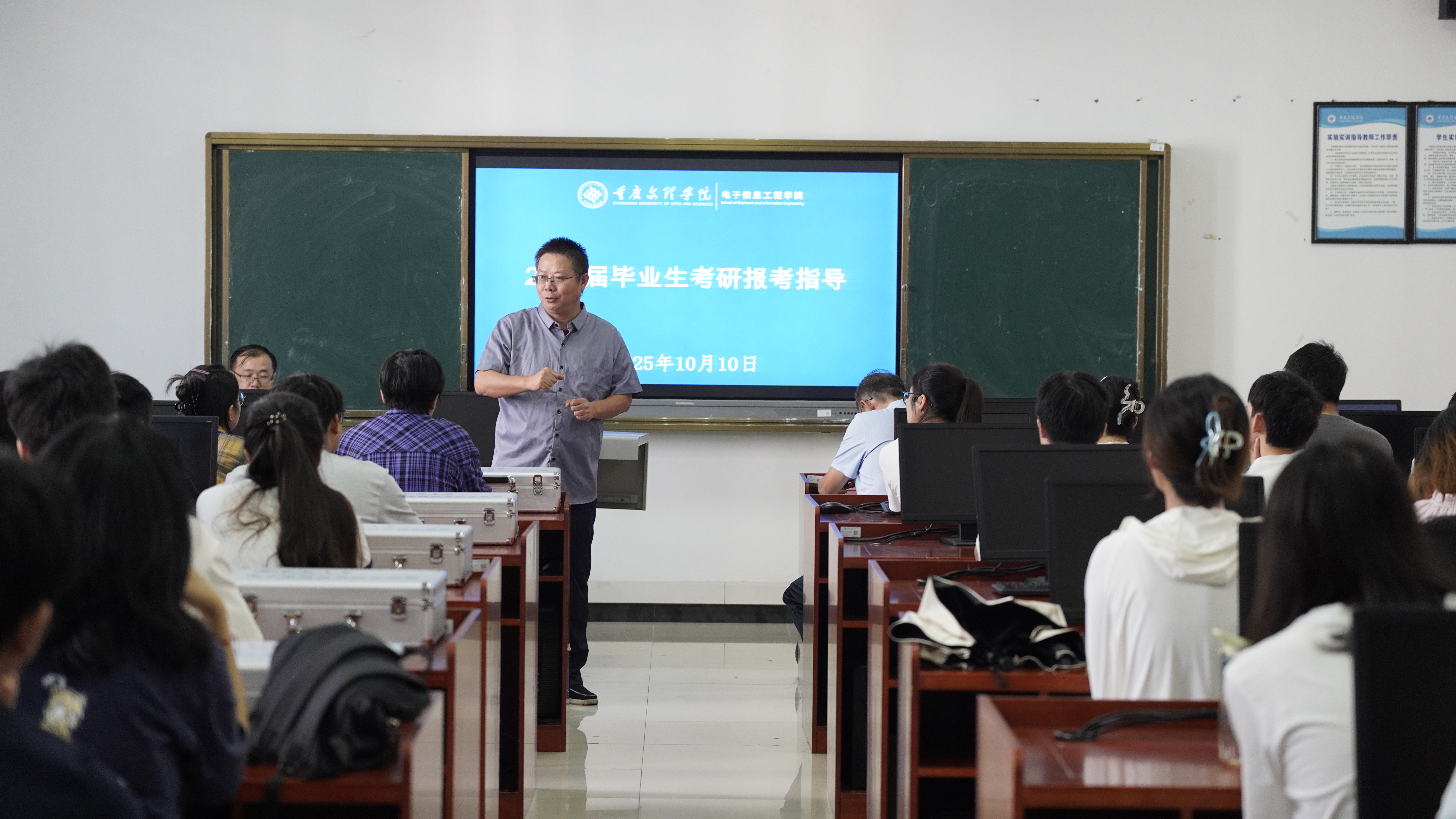 BIUC_1760343634804079643.jpg 微信图片_20251010161854_612_126.jpg