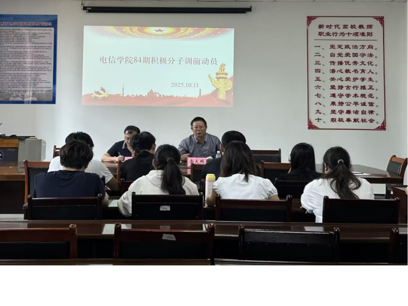 pCOw_1760520603702026581.png 图片1.png