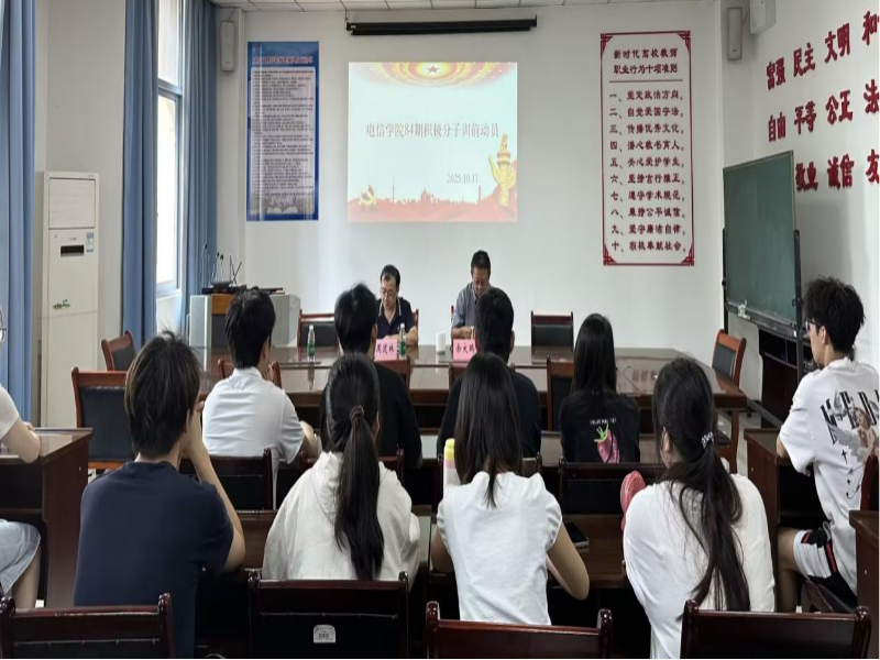 pdsE_1760520616507037627.png 图片2.png