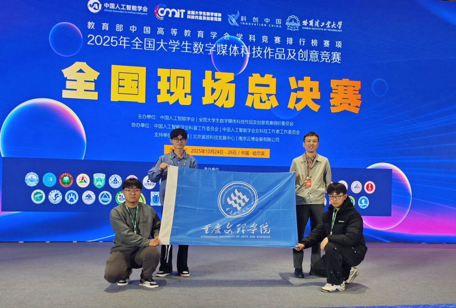 fKsQ_1761469566101035996.jpg fKsQ_1761469566101035996.jpg