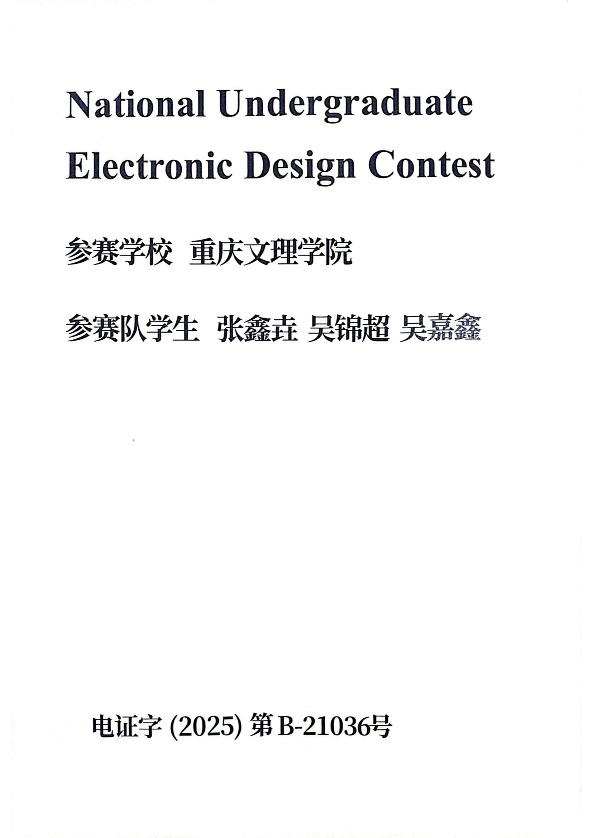 naWc_1762932907470077984.jpg