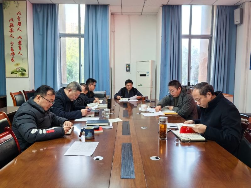 第八次中心组学习02.jpg