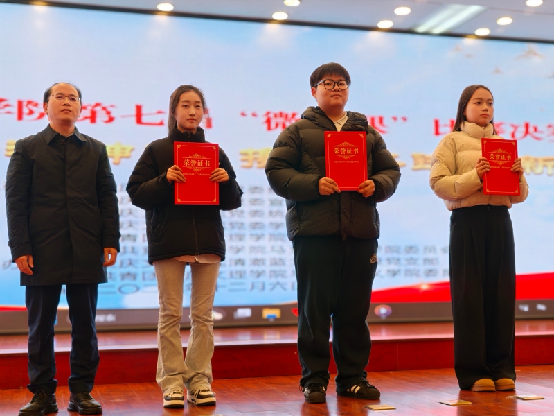 hKZV_1765254858876002892.jpg cfb700f08b193bfcb102b1b4eaa43156.jpg