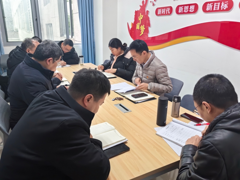 lWwP_1766711306489023508.jpg 12月-教工2支部.png.jpg