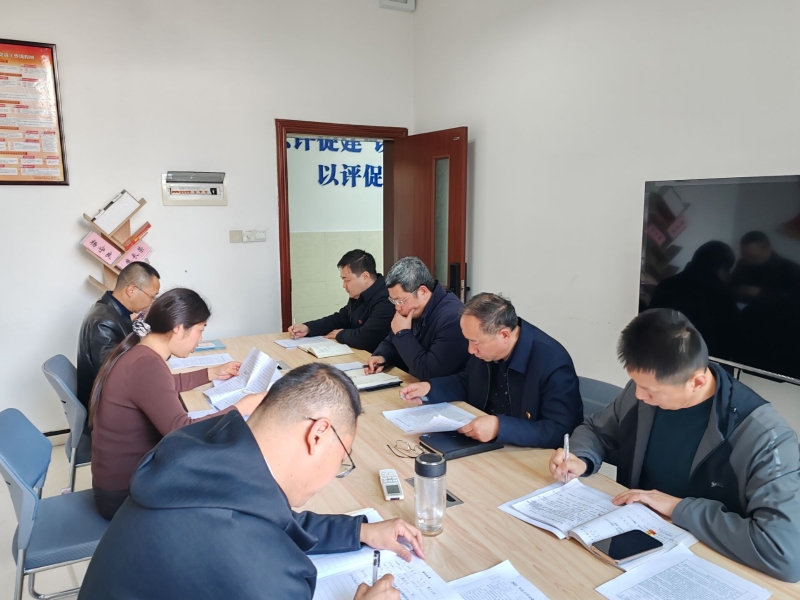 uOeA_1773638033162084497.jpg 20260311二月主题党日教工2-1.jpg