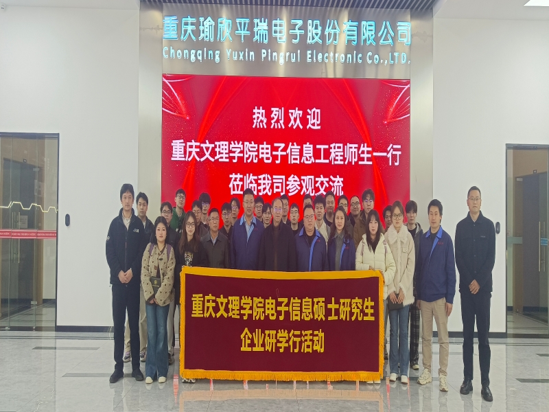 emgA_1774000354742091840.jpg