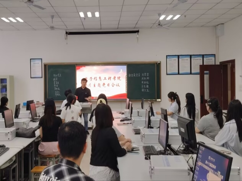 jqPI_1780044613949085658.jpg 20260529五月主题党日员工2.jpg
