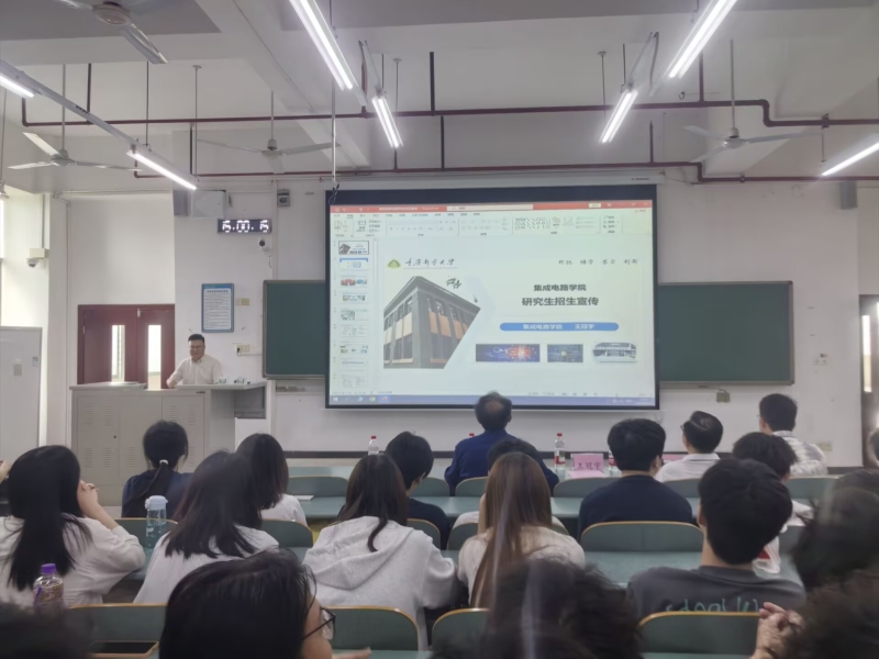 tBCk_1781227659949001692.jpg 邮电1.jpg
