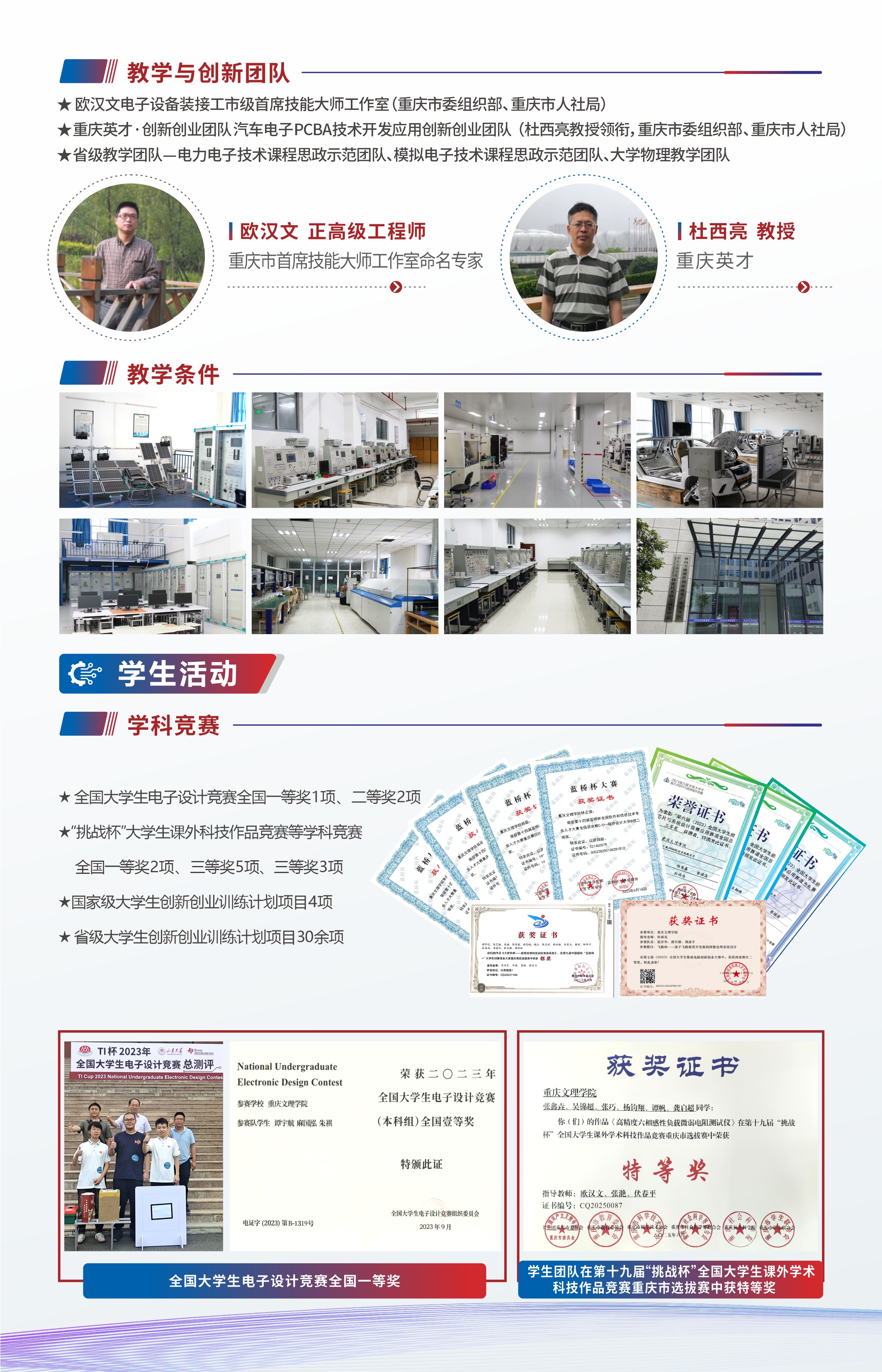 cDtS_1781956996981027338.jpg
