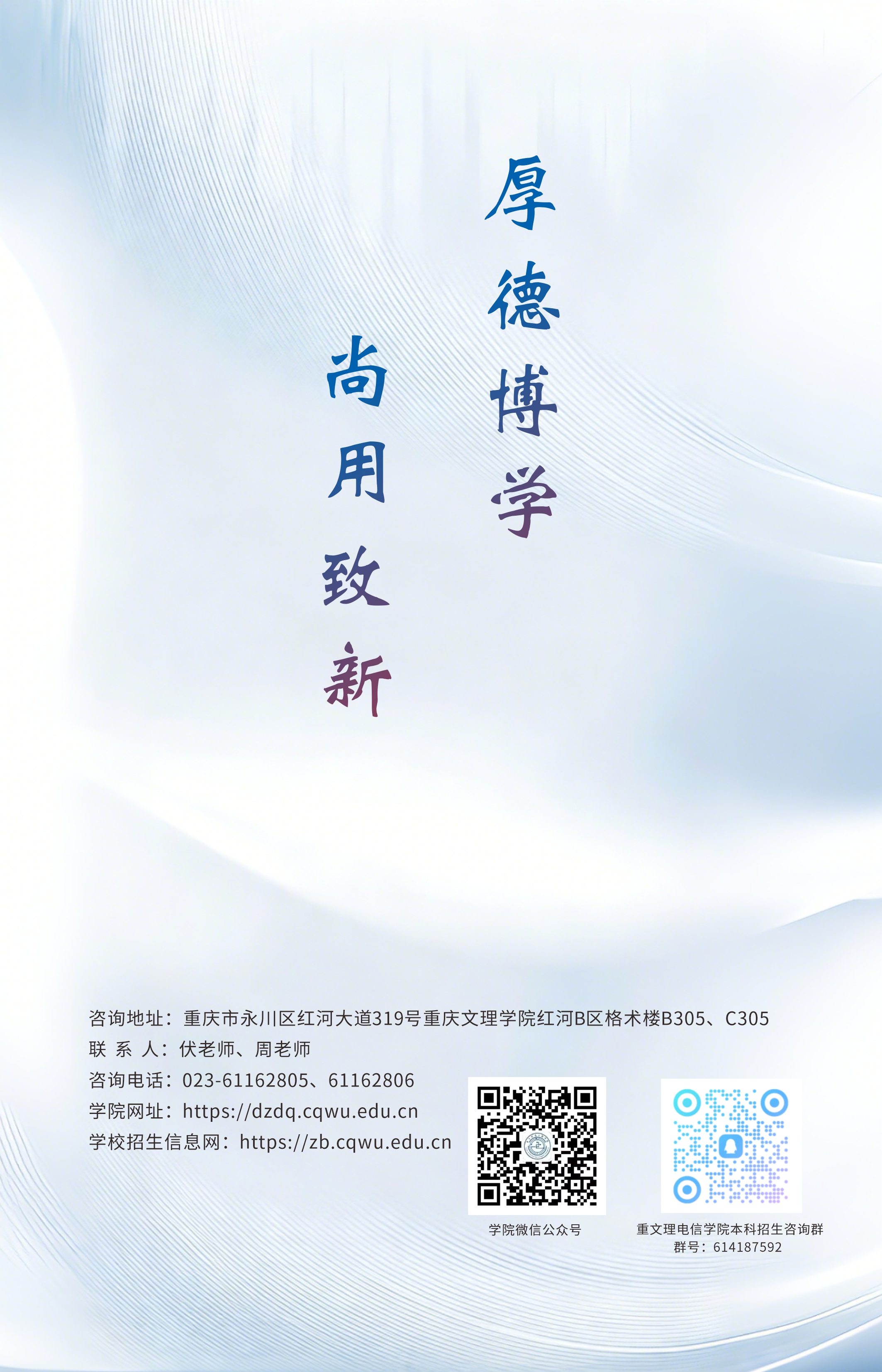 qxEf_1781957016921049716.jpg