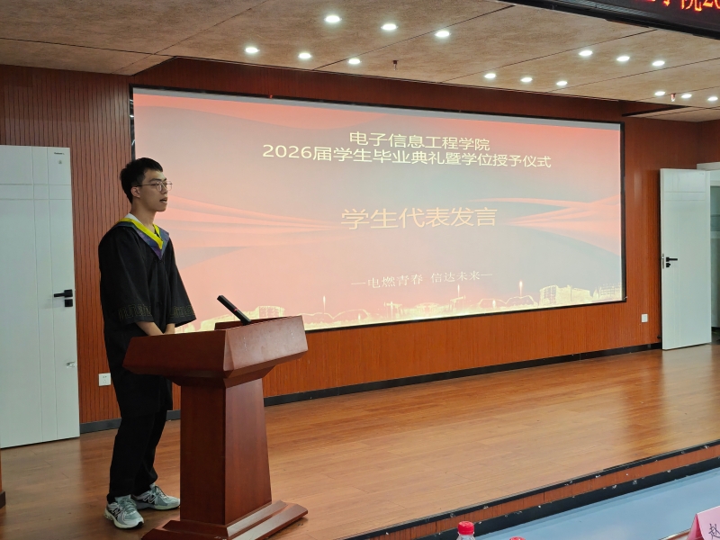 Drzc_1782717401521084442.jpg 3员工代表发言(1).jpg