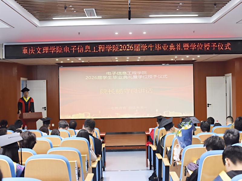 dMTg_1782717672193090406.jpg 9经理讲话(1).jpg