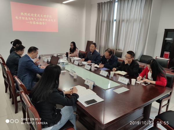 1571876601617097950.jpg QQ图片20191023162047.jpg